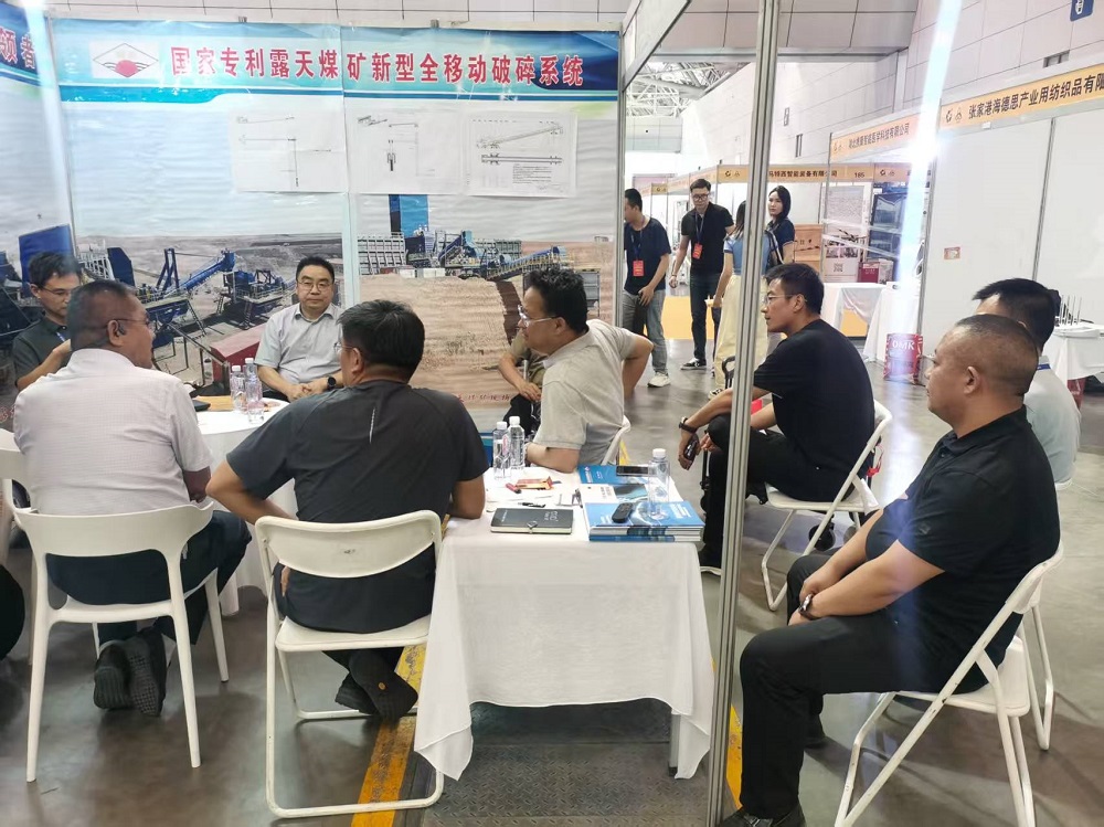 新鄉市威達機械有限公司第20屆新疆國際煤炭工業博覽會 參展成功！